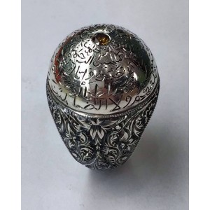 Nurullah Daştan İmzalı Özel Tasarım Kubbe Kalemişi  Gümüş Yüzük